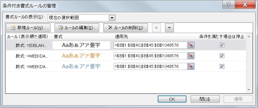 f:id:ogohnohito:20141009182529j:image:w640 f:id:ogohnohito:20141009182529j:image:w640