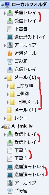 f:id:ogohnohito:20141117101930j:image:w120:right