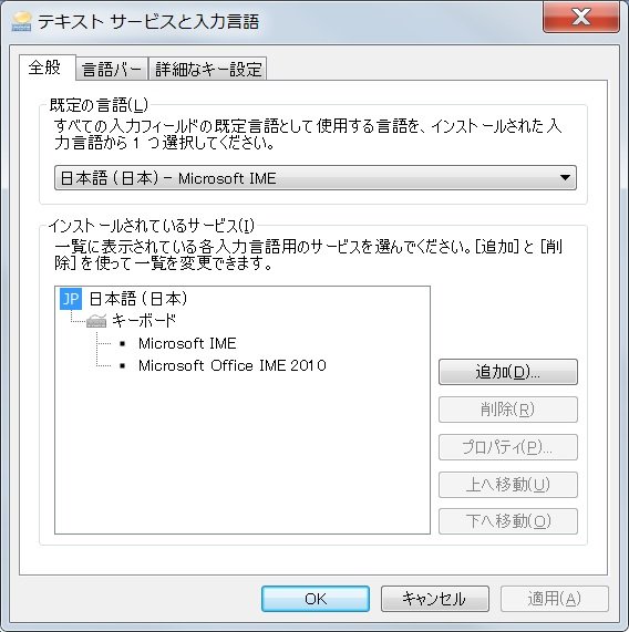 f:id:ogohnohito:20141117203824j:image:w320:right