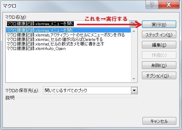 f:id:ogohnohito:20150126162900j:image:w480 f:id:ogohnohito:20150126162900j:image:w480