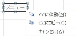 f:id:ogohnohito:20150128093301j:image:w200 f:id:ogohnohito:20150128093301j:image:w200