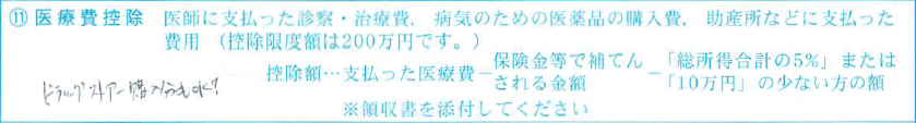 f:id:ogohnohito:20150310171945p:image:w640 f:id:ogohnohito:20150310171945p:image:w640