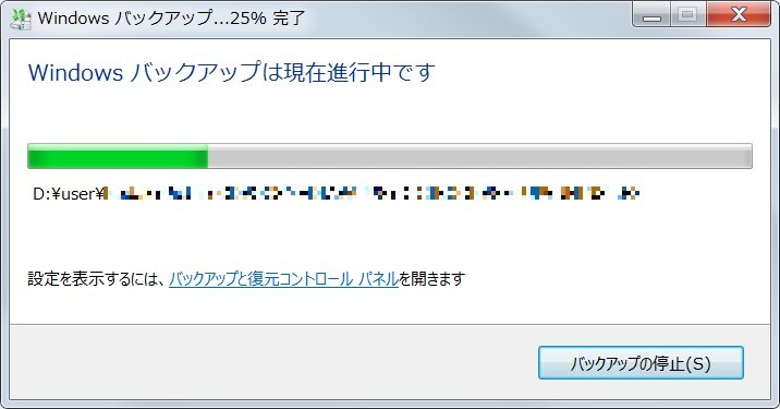 f:id:ogohnohito:20150329211933j:image:w480 f:id:ogohnohito:20150329211933j:image:w480