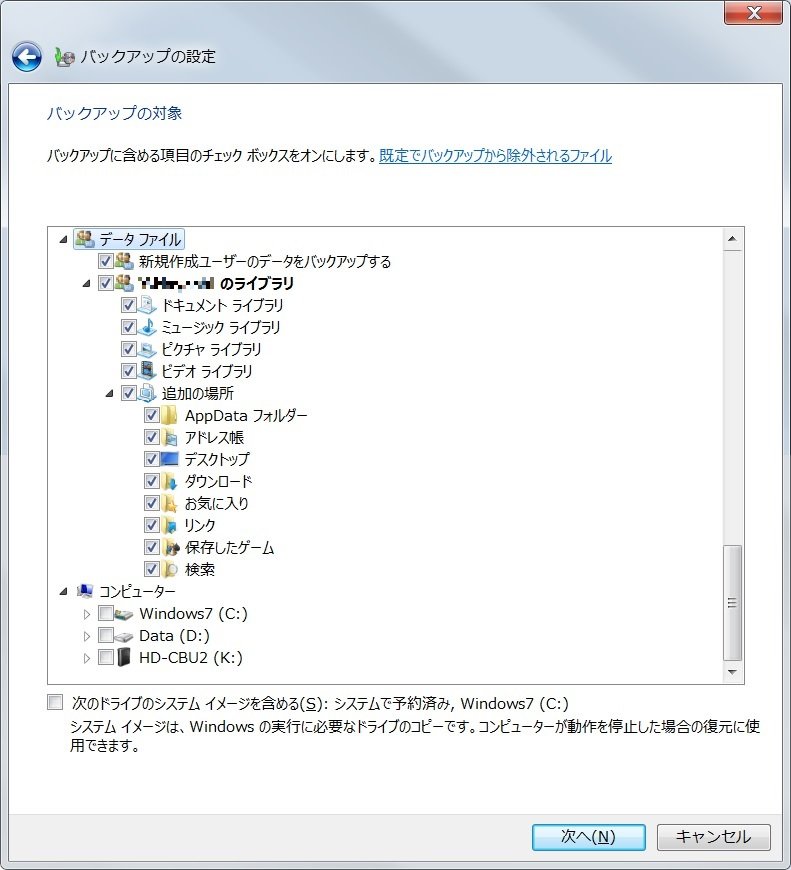 f:id:ogohnohito:20150329221756j:image:w480 f:id:ogohnohito:20150329221756j:image:w480