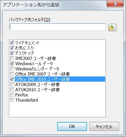 f:id:ogohnohito:20150401204706j:image:w320:right