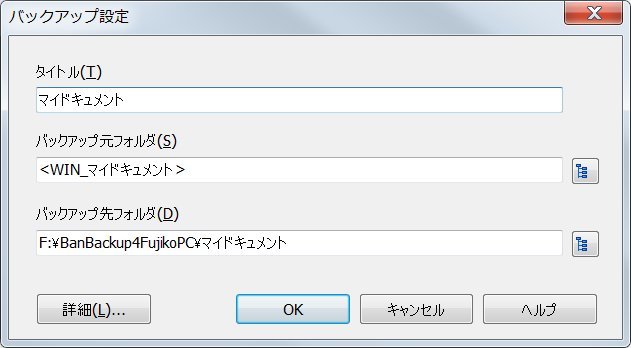 f:id:ogohnohito:20150401210935j:image:w400