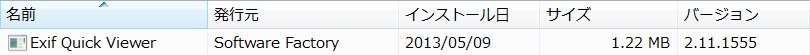 f:id:ogohnohito:20150406181602j:image:w640 f:id:ogohnohito:20150406181602j:image:w640