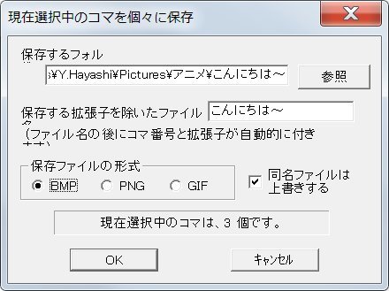 f:id:ogohnohito:20150429070103j:image:w320:right f:id:ogohnohito:20150429070103j:image:w320:right