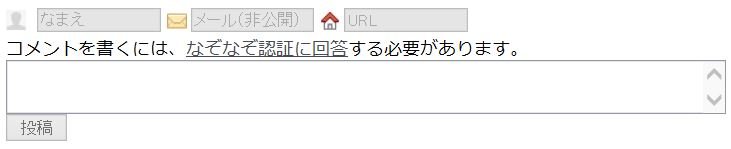 f:id:ogohnohito:20150614091929j:image:w560 f:id:ogohnohito:20150614091929j:image:w560