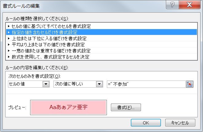 f:id:ogohnohito:20150819043719j:image:w480 f:id:ogohnohito:20150819043719j:image:w480