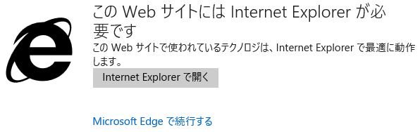 f:id:ogohnohito:20150819182009j:image:w480 f:id:ogohnohito:20150819182009j:image:w480