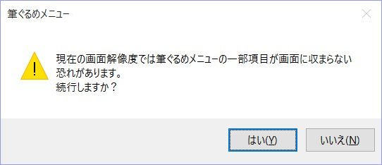 f:id:ogohnohito:20151018214556j:image:w400 f:id:ogohnohito:20151018214556j:image:w400