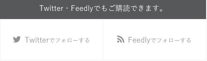 f:id:ogohnohito:20151129093156j:image:w400 f:id:ogohnohito:20151129093156j:image:w400