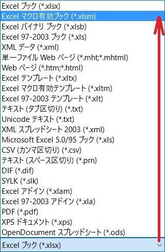 f:id:ogohnohito:20160204112938j:image:w240:right f:id:ogohnohito:20160204112938j:image:w240:right