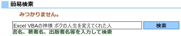 f:id:ogohnohito:20160211125634j:image:w480 f:id:ogohnohito:20160211125634j:image:w480