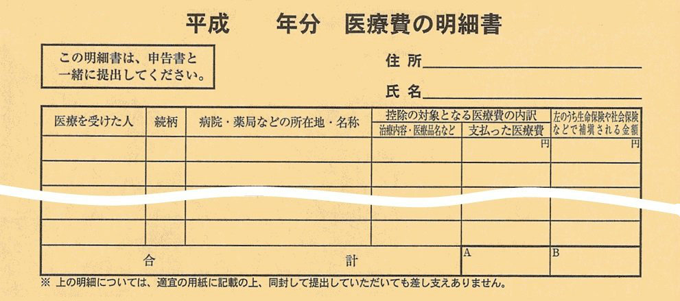 f:id:ogohnohito:20160318115609j:image:w560 f:id:ogohnohito:20160318115609j:image:w560