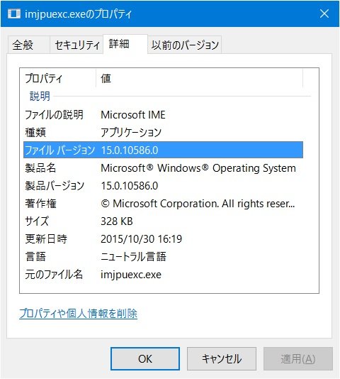 f:id:ogohnohito:20160324104128j:image:w320:right