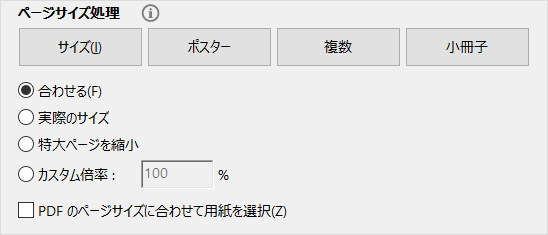 f:id:ogohnohito:20160405105547p:image:w400 f:id:ogohnohito:20160405105547p:image:w400