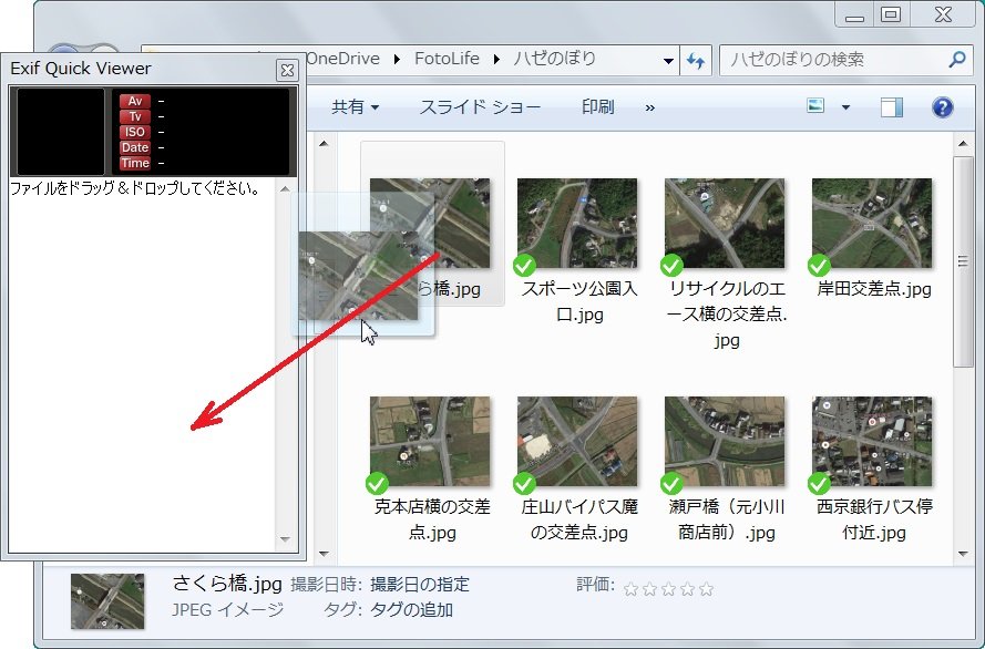 f:id:ogohnohito:20160413193825j:image:w480 f:id:ogohnohito:20160413193825j:image:w480