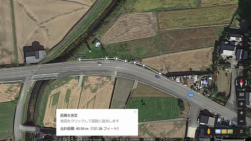 f:id:ogohnohito:20160426082416j:image:w600 f:id:ogohnohito:20160426082416j:image:w600