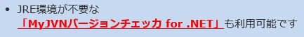 f:id:ogohnohito:20160503052747j:image:w360 f:id:ogohnohito:20160503052747j:image:w360
