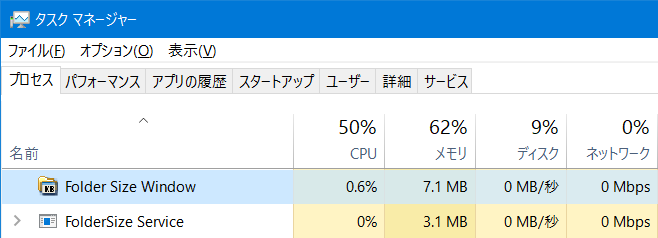 f:id:ogohnohito:20160603112614p:image:w480 f:id:ogohnohito:20160603112614p:image:w480