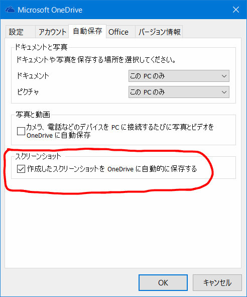 f:id:ogohnohito:20160603170938j:image:w320:right f:id:ogohnohito:20160603170938j:image:w320:right