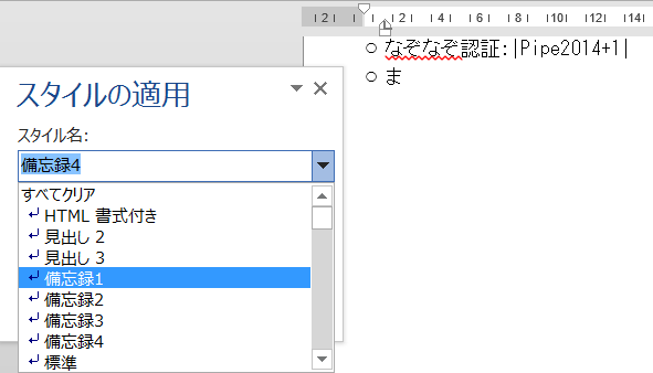 f:id:ogohnohito:20160606113602p:image:w360:right f:id:ogohnohito:20160606113602p:image:w360:right