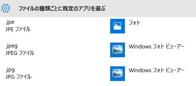 f:id:ogohnohito:20160610014656p:image:w400 f:id:ogohnohito:20160610014656p:image:w400