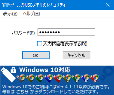 f:id:ogohnohito:20160612114348p:image:w240:right f:id:ogohnohito:20160612114348p:image:w240:right