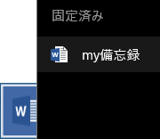 f:id:ogohnohito:20160612133246p:image:w120:right f:id:ogohnohito:20160612133246p:image:w120:right