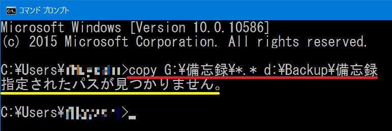 f:id:ogohnohito:20160612143046p:image:w400 f:id:ogohnohito:20160612143046p:image:w400