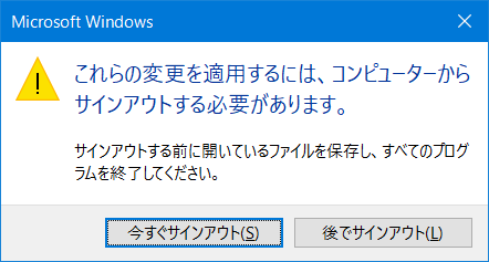 f:id:ogohnohito:20160620012200p:image:w240:right f:id:ogohnohito:20160620012200p:image:w240:right