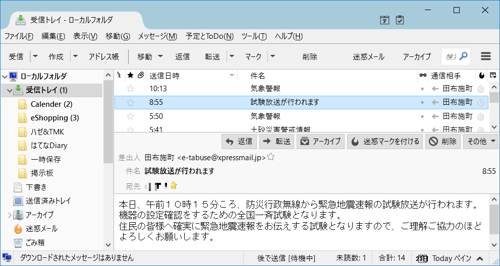 f:id:ogohnohito:20160623105341p:image:w600 f:id:ogohnohito:20160623105341p:image:w600