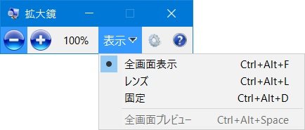 f:id:ogohnohito:20160630112412j:image:w320:right f:id:ogohnohito:20160630112412j:image:w320:right