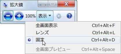 f:id:ogohnohito:20160704033405j:image:w320:right f:id:ogohnohito:20160704033405j:image:w320:right