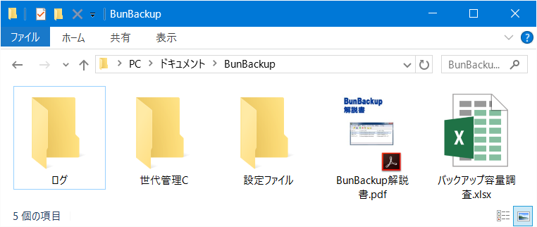 f:id:ogohnohito:20160709104829p:image:w512 f:id:ogohnohito:20160709104829p:image:w512