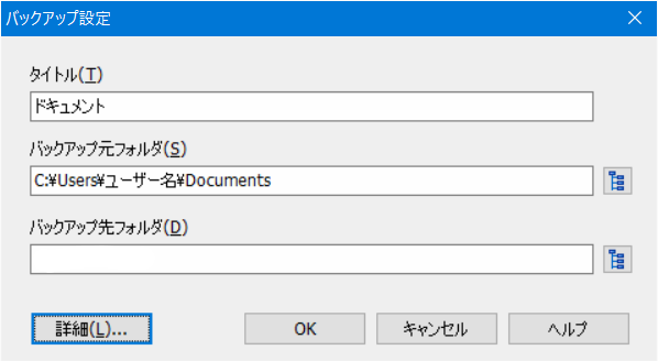 f:id:ogohnohito:20160710182927p:image:w480 f:id:ogohnohito:20160710182927p:image:w480