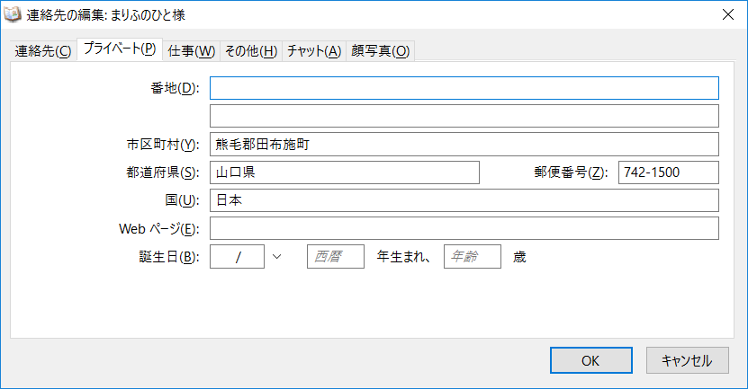 f:id:ogohnohito:20160903055135p:image:w560 f:id:ogohnohito:20160903055135p:image:w560