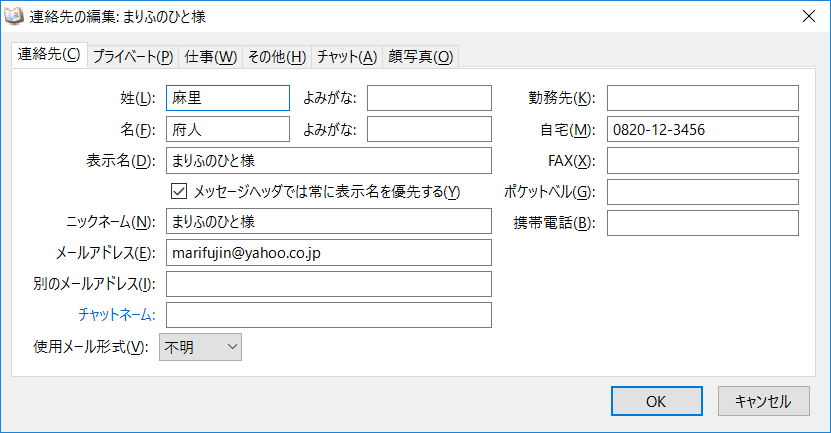 f:id:ogohnohito:20160903055136p:image:w560 f:id:ogohnohito:20160903055136p:image:w560