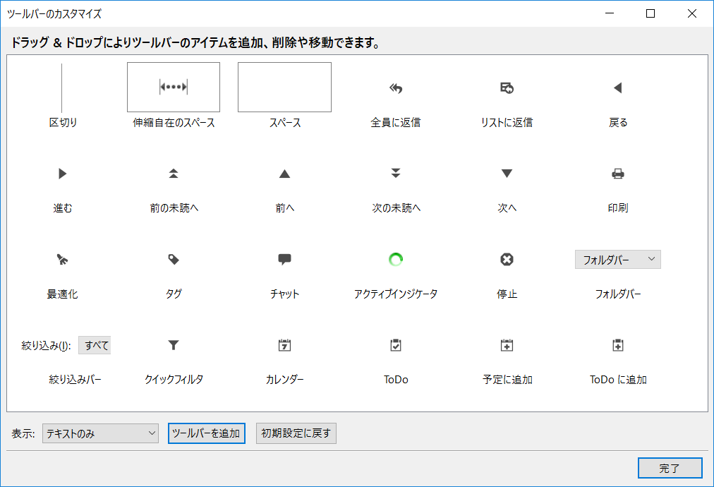f:id:ogohnohito:20160906094436p:image:w600 f:id:ogohnohito:20160906094436p:image:w600