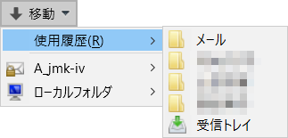 f:id:ogohnohito:20160906101935p:image:w240:right f:id:ogohnohito:20160906101935p:image:w240:right