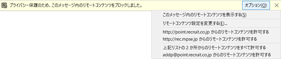 f:id:ogohnohito:20160913110435p:image:w600 f:id:ogohnohito:20160913110435p:image:w600