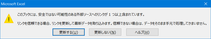 f:id:ogohnohito:20161017182448p:image:w600 f:id:ogohnohito:20161017182448p:image:w600