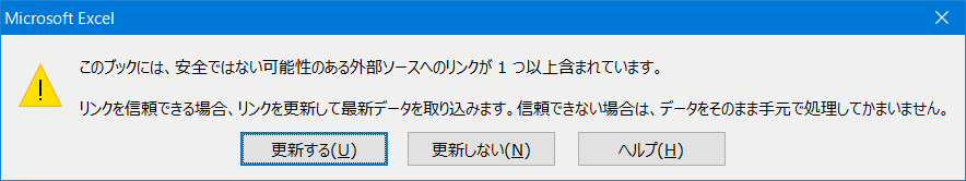 f:id:ogohnohito:20161017182448p:image:w600