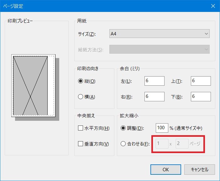 f:id:ogohnohito:20170417120553j:image:w480 f:id:ogohnohito:20170417120553j:image:w480