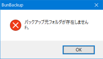f:id:ogohnohito:20170704172938p:image:w200:right f:id:ogohnohito:20170704172938p:image:w200:right