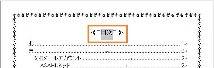 f:id:ogohnohito:20170717111335j:image:w480 f:id:ogohnohito:20170717111335j:image:w480
