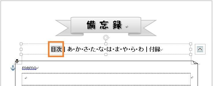 f:id:ogohnohito:20170717112428j:image:w480 f:id:ogohnohito:20170717112428j:image:w480