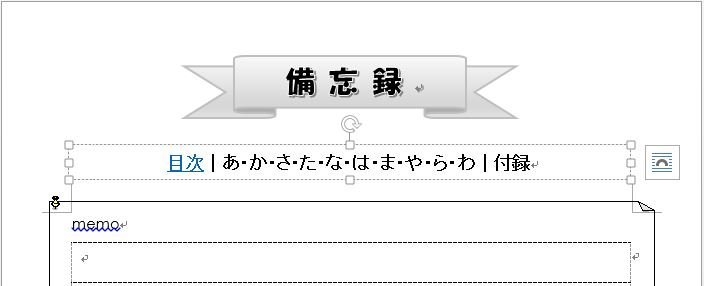 f:id:ogohnohito:20170717113430j:image:w480 f:id:ogohnohito:20170717113430j:image:w480